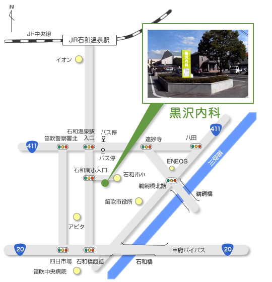 黒沢内科周辺地図